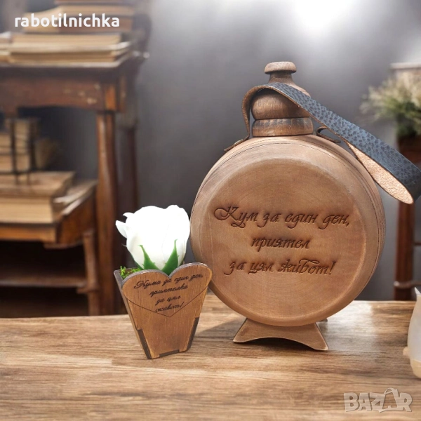 Бъклици за кумска ракия, снимка 1