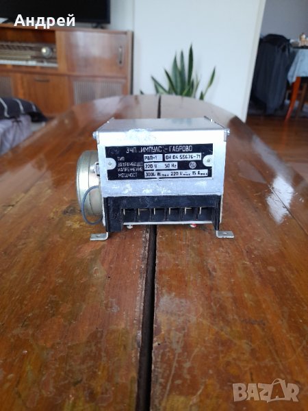 Стар програматор Пералня Перла, снимка 1