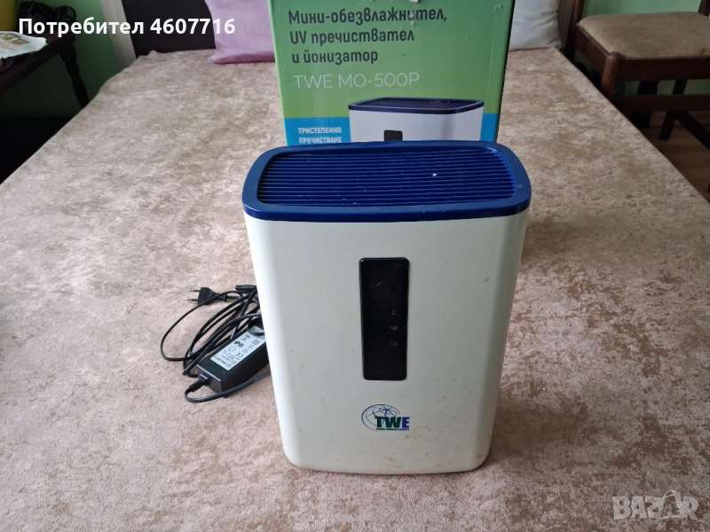 Мини обезвлажнител , снимка 1