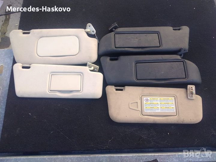 Сенници за всички модели Мерцедес, снимка 1