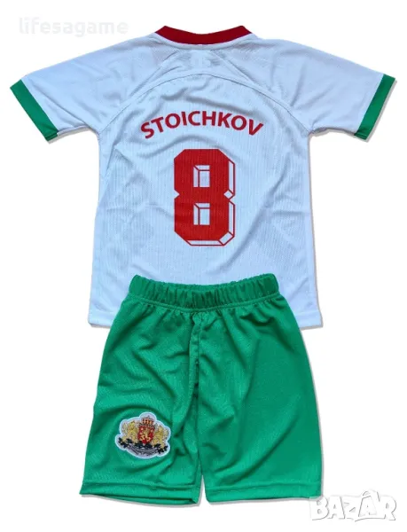 Детско - юношески футболен екип България Стоичков , снимка 1