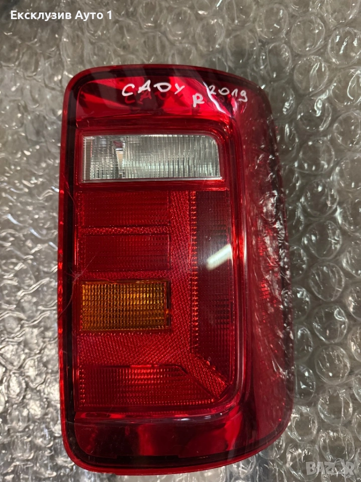 Стоп VW Caddy 2019г., снимка 1