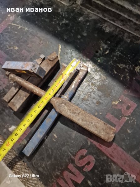 Стругарски Ножове , снимка 1