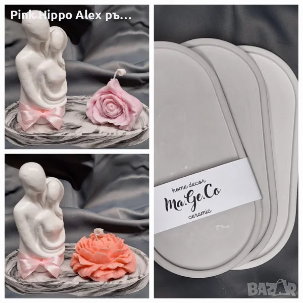 Гипсова фигурка и свещ, снимка 1