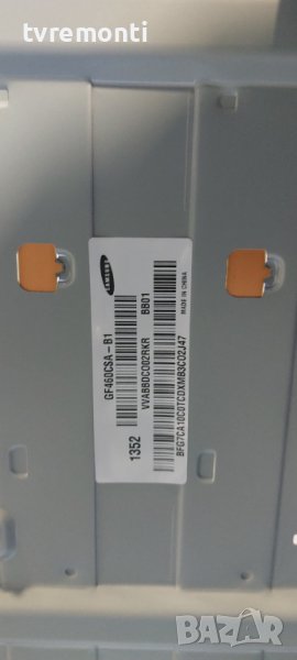 лед диоди от дисплей GF460CSA-B1 T460HVF02.5 от телевизор Samsung модел UE46F6500SS, снимка 1