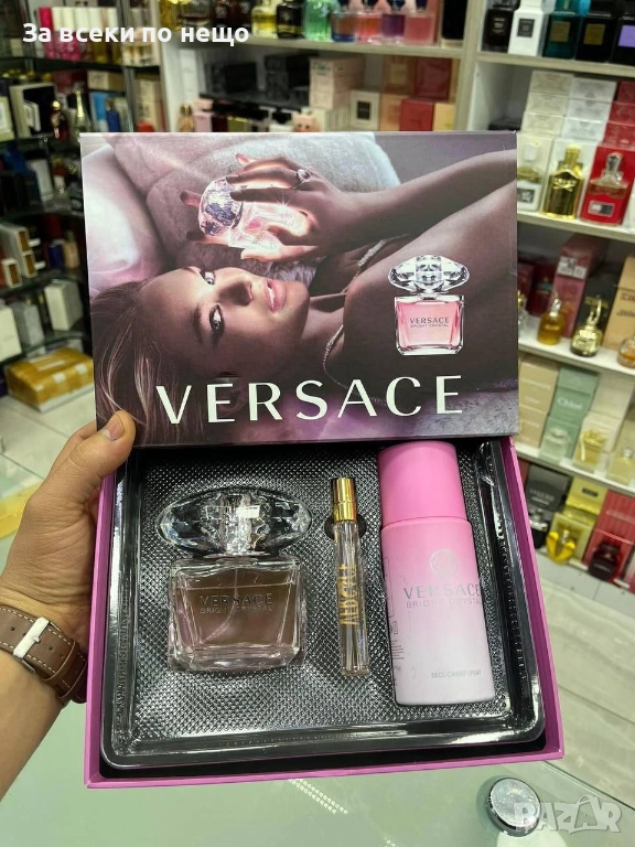 Versace Bright Crystal Дамски Парфюмен Комплект Код E1155, снимка 1
