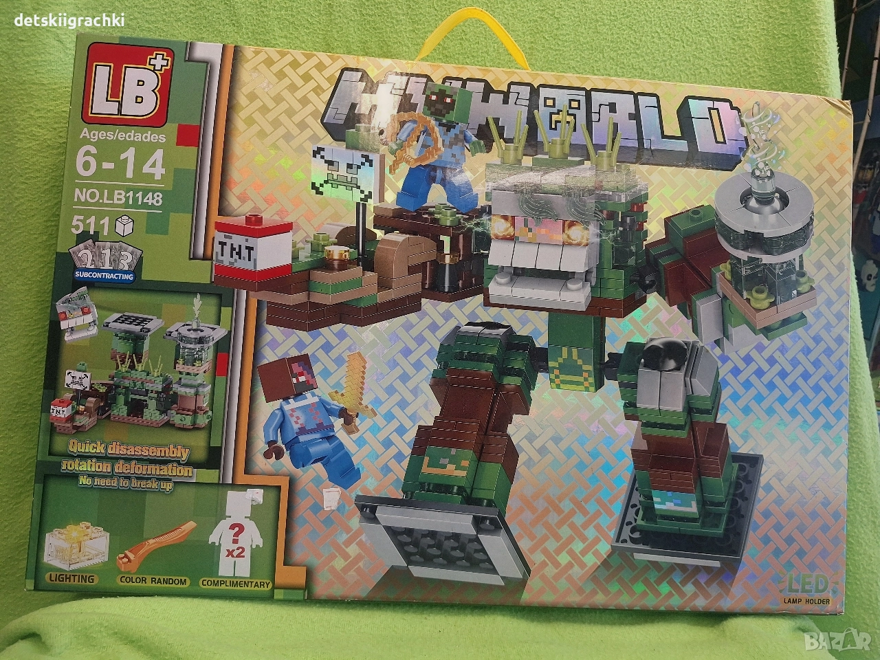 Minecraft- огромен конструктор 511 ел., снимка 1