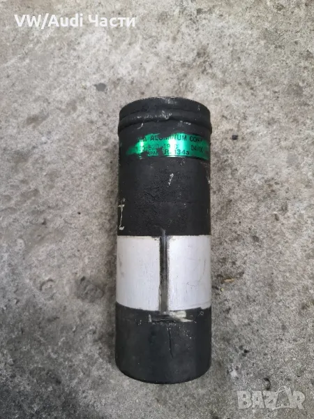Дехидратор изсушител климатик за Фолксваген Ауди Сеат Шкода VW Audi Seat Skoda Bora 1J0820191D, снимка 1