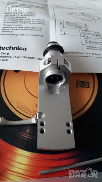 Audio-Technica AT-LH15/OCC Headshell, снимка 1