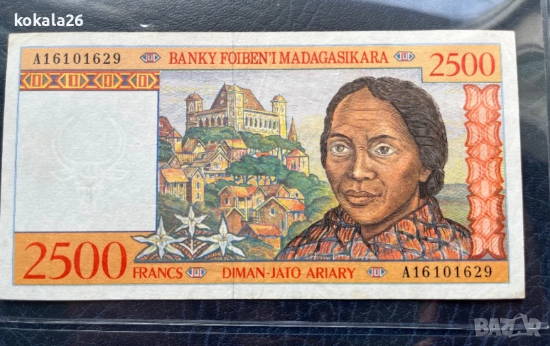 UNC банкнота, снимка 1