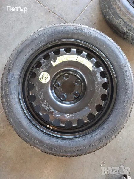 Резервна Гума Патерица за Мерцедес E класа/Ауди/ 5х112х66.6-17 цола, снимка 1