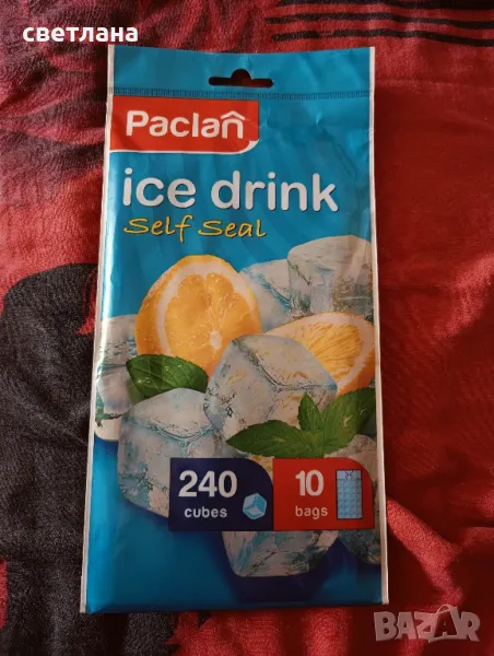 артикули за дома и офиса, снимка 1