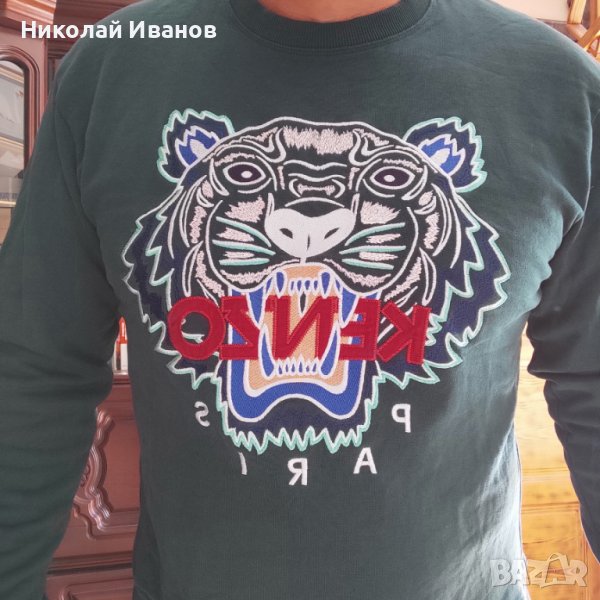 KENZO, снимка 1