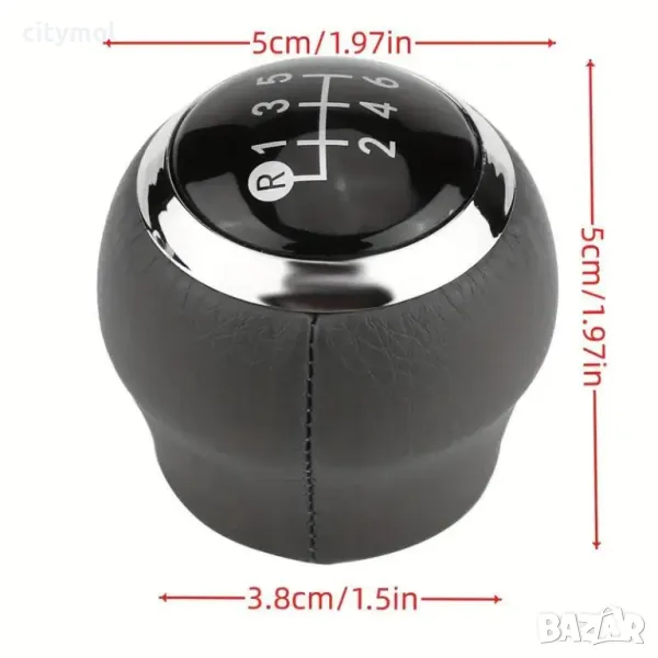Топка за скоростен лост за TOYOTA AURIS, AVENSIS, Corolla, RAV 4, Yaris, Verso (6 скорости), снимка 1