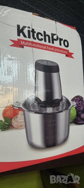 Чопър с голяма иноксова купа, снимка 1