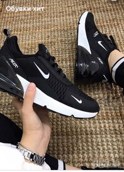 Nike Airmax 270 реплика, снимка 1