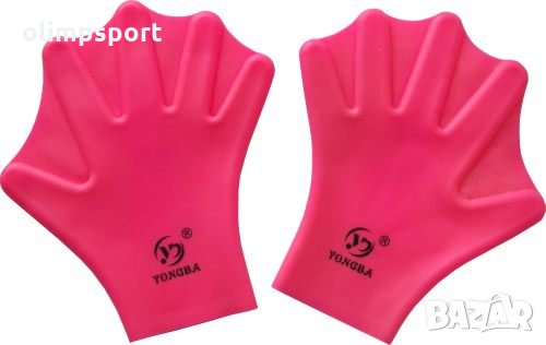 Ръкавици за плуване с ципи MAXI. Предназначени за работа върху горната част на тялото при тренировки, снимка 1