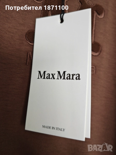 дамски комплект 3 части. , снимка 1