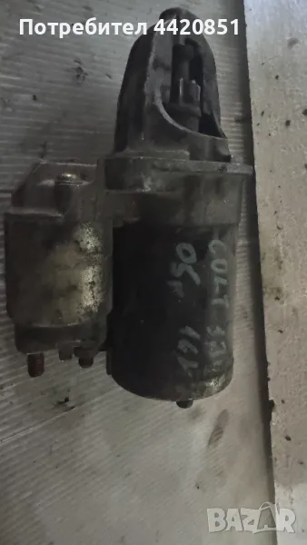 Стартер за Mitsubishi Colt 2005 - MR994922 / M000T45271ZT, снимка 1