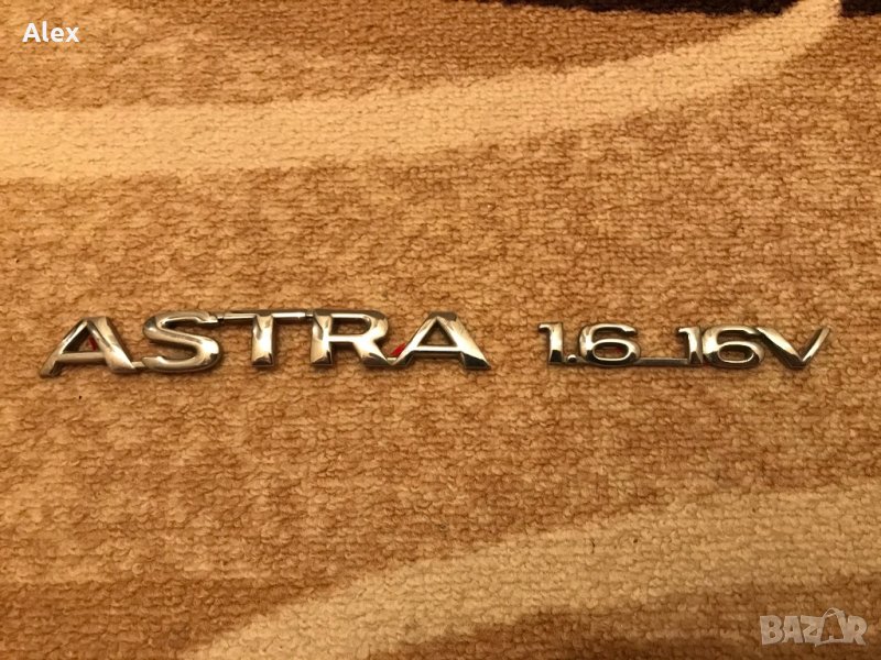 Надпис ASTRA 1.6 16V, снимка 1