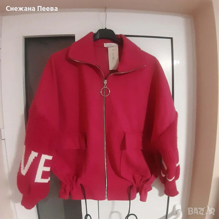 Ново яке, снимка 1