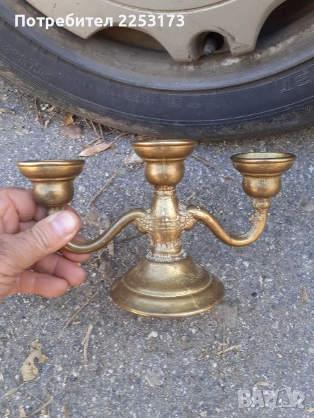 Малко хаванче и свещник Дания лот, снимка 1