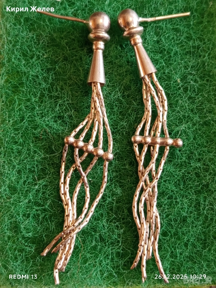 Винтидж сребърни висящи обеци тип пискюл от синджири елегантен дизайн 17119, снимка 1