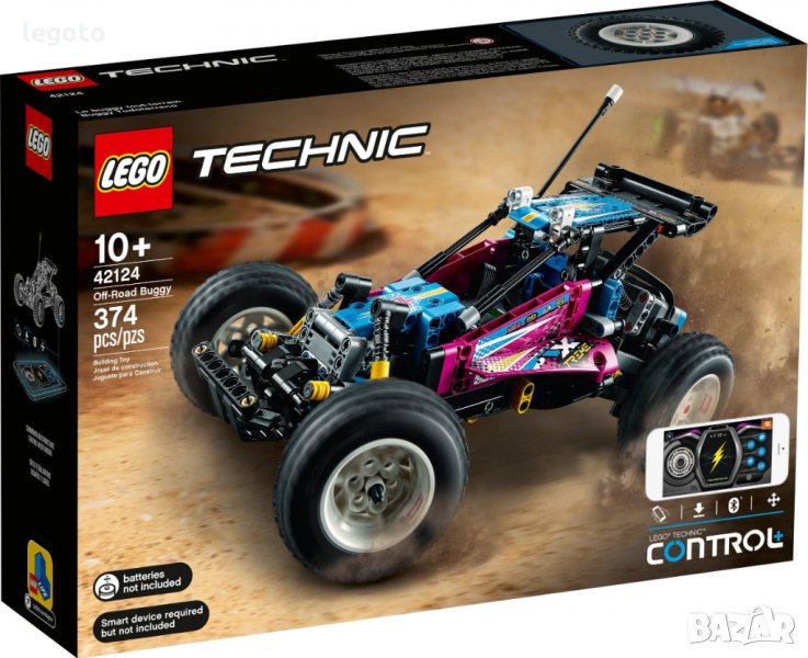 НОВО ЛЕГО 42124 Техник-Офроуд Бъги  LEGO 42124 TECHNIK Off-Road Buggy 42124, снимка 1