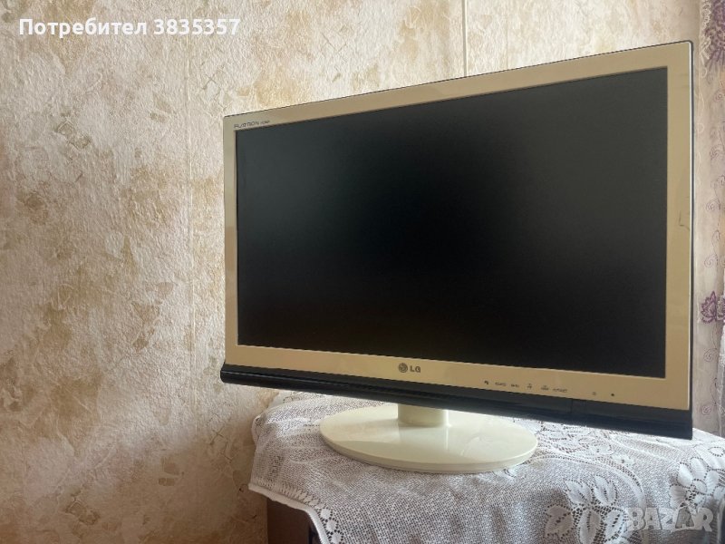 Продавам Монитор+TV LG 23 Инча FULL HD, снимка 1