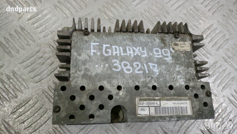 Усилвател Ford Galaxy 1999г.	, снимка 1