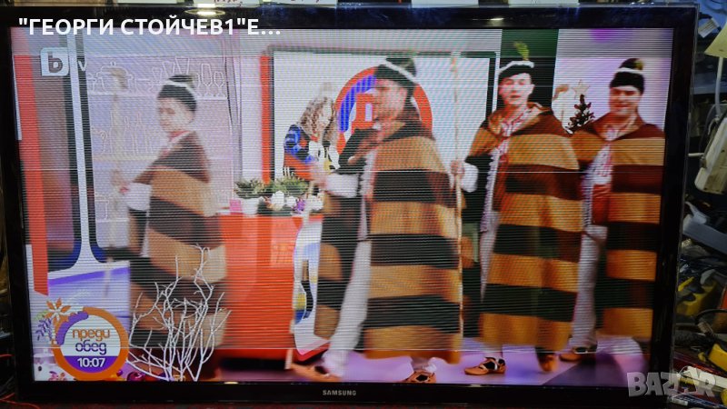 UE46D6200 С ДЕФЕКТНА МАТРИЦА, снимка 1