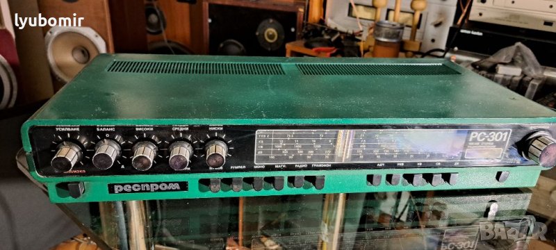 Респром рисивър, снимка 1