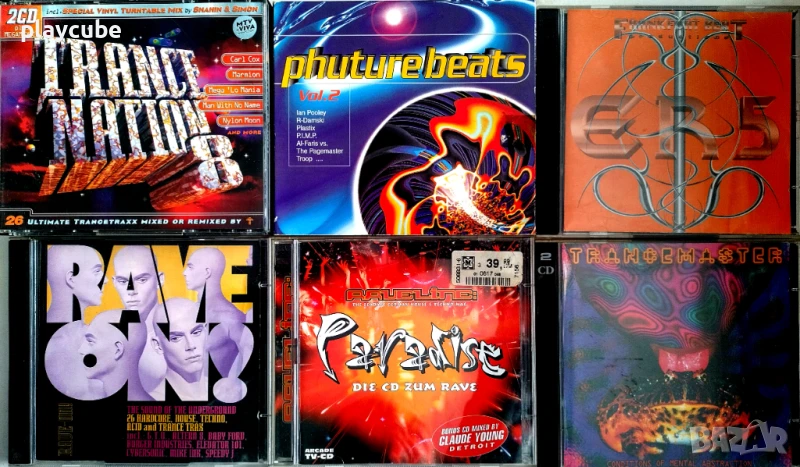 Музикални дискове - Rave - Techno - CD (Матрични), снимка 1