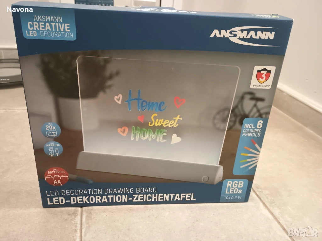 Светеща дъска , снимка 1