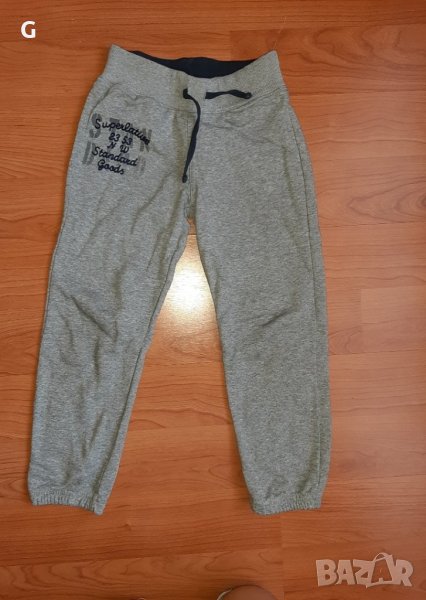 Анцуг за 4/5-годишни , снимка 1