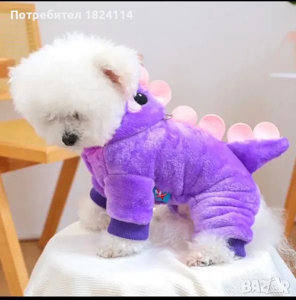 Дрешки за кучета/котки, снимка 1