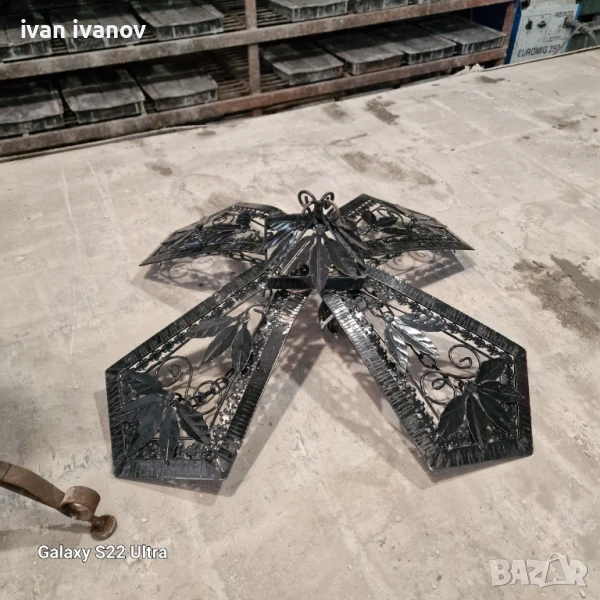 Ковани Елементи , снимка 1