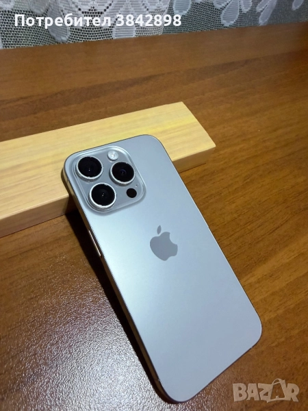 iPhone 15 pro , снимка 1