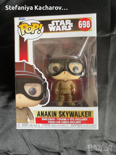 Funko pop Star wars Anakin Skywalker episode I първа серия, снимка 1