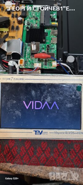 32WV2E63DG 17MB181V 17IPS63 VES315WNFB-L3-Z01  HV320WHB -F55 17DLB32NER16-A, снимка 1