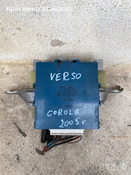 Модул за Тойота корола версо.MB123800-9021.89618-0F020, снимка 1