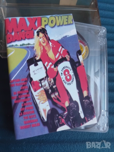 Maxi power dance - аудио касета денс музика, снимка 1