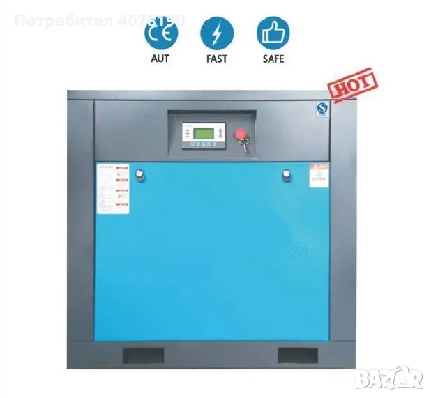 Винтов компресор URSA 10 / 7.5kW / 800-1200 l/min / 7-12 bar, снимка 1