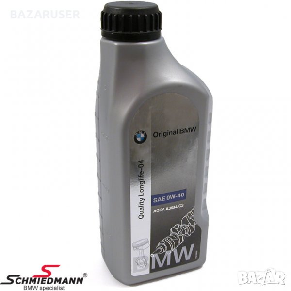 Двигателно масло BMW 0W40  Longlife 04  1л., снимка 1