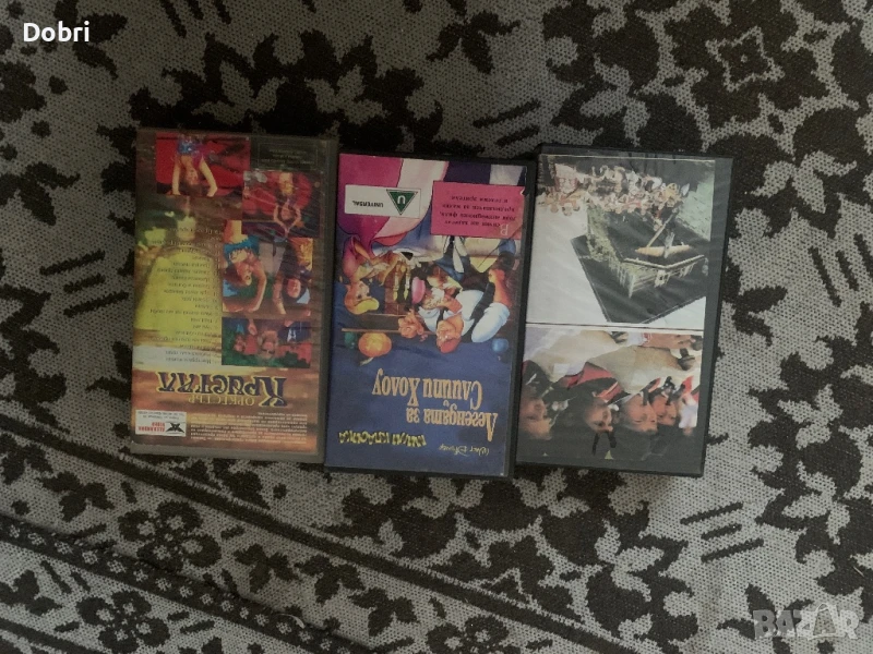 Чисто нови , снимка 1