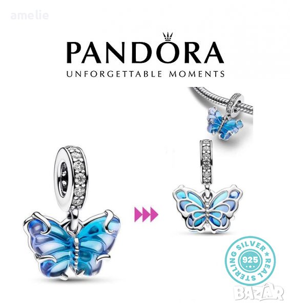 Талисман Пандора 925 Pandora Blue Crystal Butterfly Charm. Колекция Amélie, снимка 1