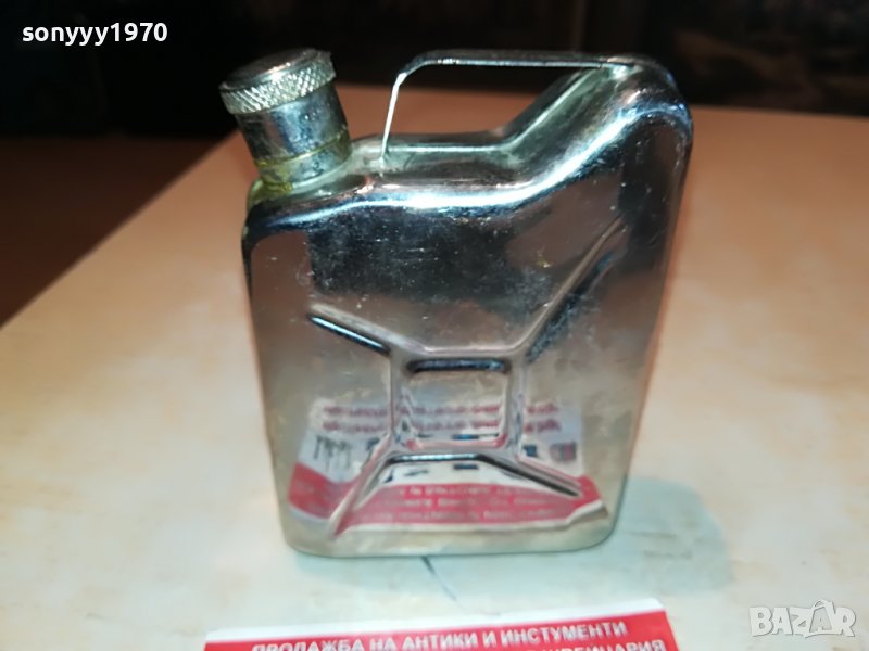 ТУБА ИНОКС-ВНОС ШВЕЦИЯ 0405222019, снимка 1