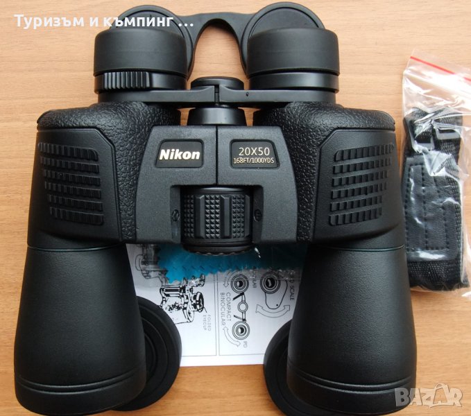 Бинокъл Nikon 20x50 /Waterproof/, снимка 1