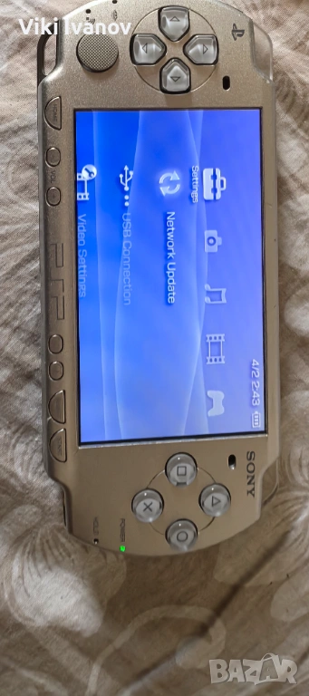 PSP 2004, снимка 1