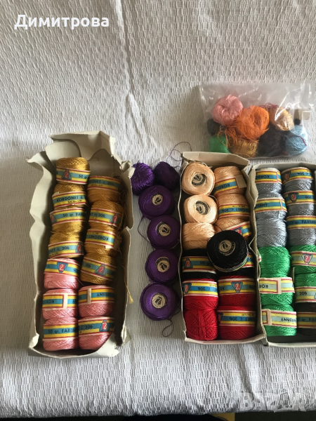 Копринени конци за бродиране в Гоблени в гр. Разград - ID36393022 ...